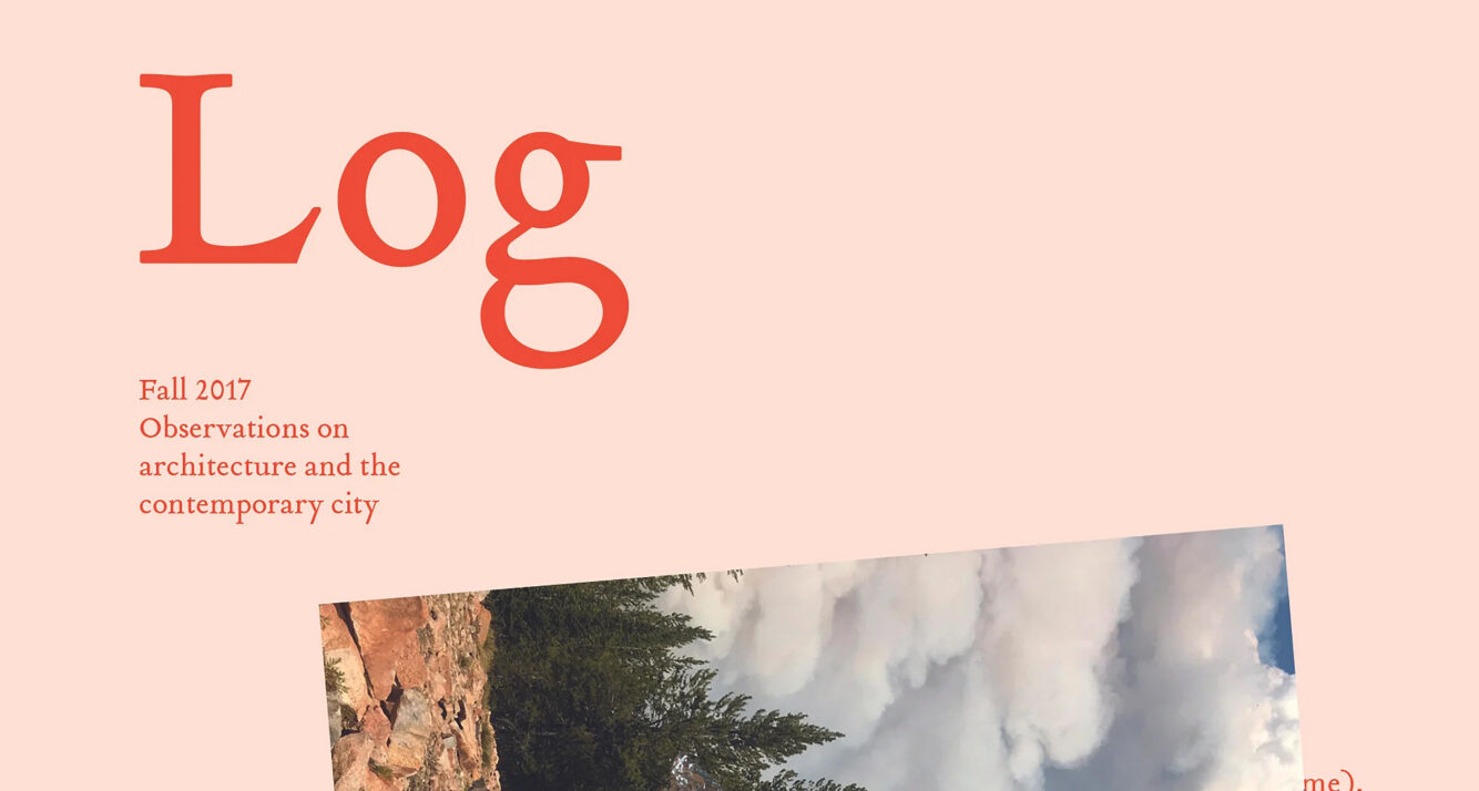 Log41_hero image